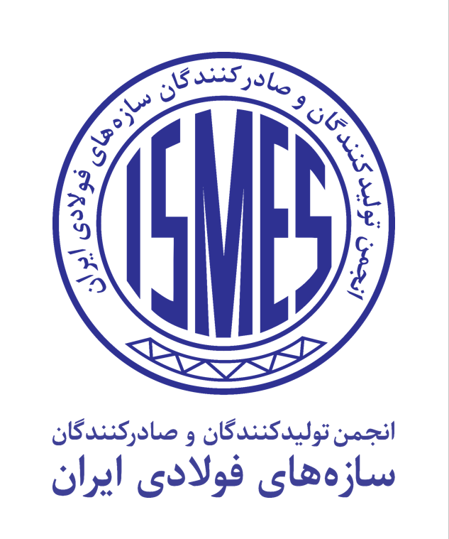 لوگو